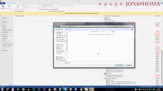 Как добавить дрова usb 30 в windows 7 [upl. by Carolee]