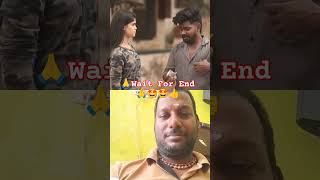 Rs 950 ettan Rs 1000 oduthinka Rs 50Kadan video reaction trend TamilStoryMagic8721 [upl. by Earle]