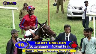 SAINT EMILION with L Alex Rozario up wins The S M Attaollahi Memorial Trophy 2024 RACE 4 [upl. by Louth]