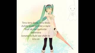 Miku Hatsune Teru Teru Bozu with lyrics kanji english amp spanish www [upl. by Roslyn231]