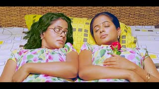 शरीर से जुड़े बहनों को हुआ एक ही लड़के से प्यार  Charulatha the twins 2012 movie scene  Priyamani [upl. by Ryun]