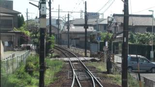 豊橋鉄道渥美線 前面展望 新豊橋→三河田原 200904 [upl. by Blayze]