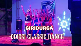 Giridurga  odissi danceclassic [upl. by Balmuth119]