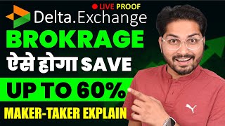 Brokerage Charge  Delta Exchange me kitna charge lagta hai  Delta Exchange India Brokerage Charges [upl. by Bryna]