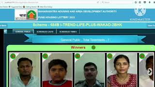 Mhada lottery online draw 2023  Scheme 684B ITrendLifePlus WAKAD 2 BHK [upl. by Pierson]