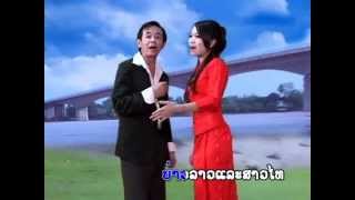 Lao song  Bao Lao  Sao Thai [upl. by Mikkanen23]