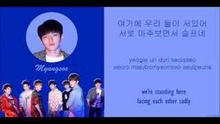 마주보며 서 있어 Between Me amp You  Infinite Member Coded HangulRomanizationEnglish Lyrics [upl. by Ban894]