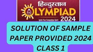 Hindustan Olympiad sample paper questions of class 1 2024 prepration exam olympiad [upl. by Acherman]