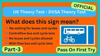 UK Driving Theory Test 2024  Theory Test 2024 UK [upl. by Atinaw]