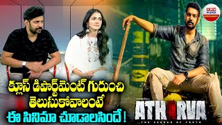 ATHARVA Movie Team Special Interview By Suresh Kavirayani  Karthik Raju  Simran Choudhary  ABN [upl. by Esemaj]