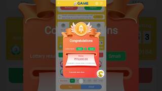 51 game Free hack Mod apk Telegram group link Discription 💸🔗🆓❤️ offlinegame hackgame gamehack [upl. by Rock]