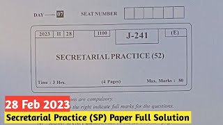 MH 12th Secretarial Practice HSC Board Paper Full Solution 2023  SP Board Paper 2023 [upl. by Hughmanick]