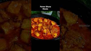 shorts Kisko kisko pasand hai Paneer Banane ka Naya Tarika  Paneer Bhuna Masala [upl. by Garth]