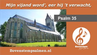 Psalm 35 vers 4 en 13 samenzang met bovenstem  Orgel André Nieuwkoop [upl. by Staley963]