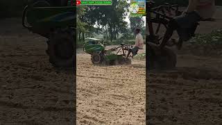 Hand tractor দিয়ে হাল বাহা হচ্ছে।।hand tractor shorts viral [upl. by Patten]