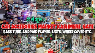 Kashmere gate Car Accesories Market 2024  Car Parts Market  Car Accesories Market Kashmere Gate [upl. by Rolyks]