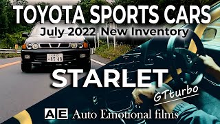 EP82 スターレット GTターボ 新入庫車両紹介 後編 試乗 広告非掲載の㊙︎スポーツカー TOYOTA STARLET GTturbo 2022年6月 中古車 スポーツカー [upl. by Ynnel606]