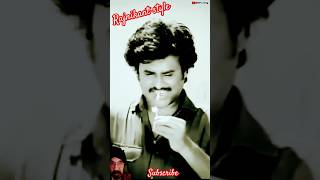 Rajinikanth Cigarette Smoking Style rajnikanth rajnistyle viralshort [upl. by Elish150]