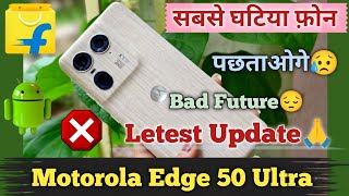 Motorola Edge 50 Ultra Unboxing amp Quick Review⚡SD 8s Gen 3  moto edge 50 ultra camera test [upl. by Alla709]