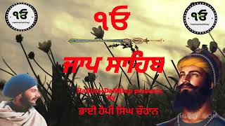 Jaap sahib  jaap sahib full path  Bhai happy singh chouhan [upl. by Babb]