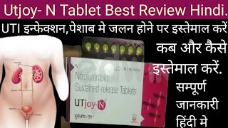 Ut joy n Tablet Uses in HindiUtjoy n Tablet ke Fayde [upl. by Namharludba]