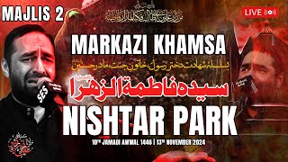 Majlis 2  Nishtar Park  Maulana Syed Ali Raza Rizvi  Ayyam e Fatimiya 1446 2024  Karachi [upl. by Ungley]