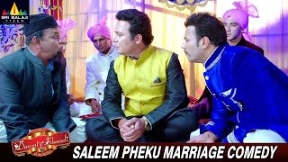 Saleem Pheku amp Aziz Naser Marriage Comedy  Dawat E Shaadi  Noorjahan Manisha  Hindi Movie Scene [upl. by Dor641]