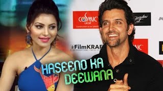 Urvashi Rautela THANKS Hrithik Roshan For Haseeno Ka Deewana Song [upl. by Amadas975]