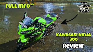 Kawasaki Ninja 300 Review Test  Full Information quot jattprabhjot [upl. by Selrahc]