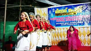 ഒരു കിടുക്കാച്ചി ഒപ്പന കണ്ടാലോ OppanaMilad  Kids Malayalam Muslim Cultural dance Kerala [upl. by Maxma]