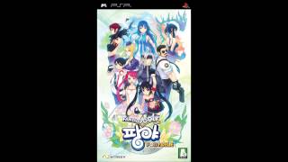 Pangya Portable OST steady [upl. by Berri]