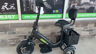 Stealth portable scooter 37lbs fits in trunk of small car [upl. by Wiggins]