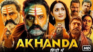 Akhanda Full Movie Hindi Dubbed  Nandamuri Balakrishna Pragya Jaiswal  1080p HD Facts amp Review [upl. by Llieno]