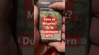 Fake or Misprint Pack 1236 Duskmourn MTG magicthegatheringcards daftpunk magicthegathering mtg [upl. by Radack]