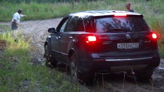 Acura MDX off road trails [upl. by Simonetta]