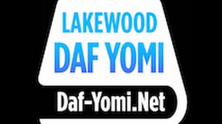 Daf By Sruly  Lakewood Daf Yomi  Live Stream [upl. by Kuehnel]