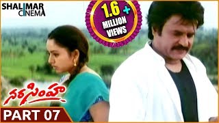 Sabse Bada Jungbaaz Narasimha Naidu Hindi Dubbed Full Movie  Nandamuri Balakrishna Simran Bagga [upl. by Engracia]