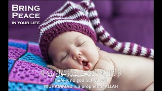 La ilaha illallah Muhammadur Rasulullah Zikir Beautiful Babies Lullaby for Sleeping  Poem for kids [upl. by Aiynot]