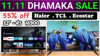 TCL Haier Ecostar Led price in pakistan 2024  1111 ki Dhamaka Dar sale discount Start November [upl. by Ynohtnaluap746]