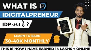 What is idigitalpreneur  IDP  Idigitalpreneur se paise kaise kamaye  Vivek Bachchas [upl. by Annahsed]