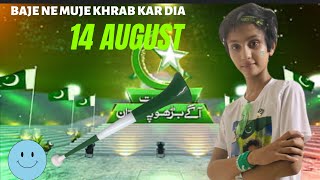 14 AUGUST 🇵🇰 CELEBIRTAION🥳 SAB KO JASANAZADI MUBARAK Daud vlog [upl. by Ardnuaet]