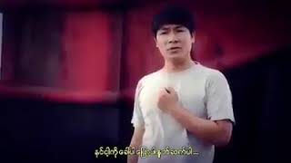 မနော  ခေါ်ပါပြောပါနှုတ်ဆက်ပါ Ma Naw [upl. by Banquer]