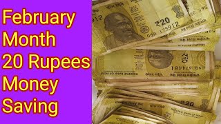 February Month 20 Rupees Money SavingMoney Saving Challenge [upl. by Yrocaj]