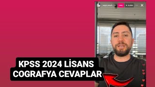 ENGİN ERAYDIN KPSS 2024 COGRAFYA CEVAPLAR VE ÇÖZÜMÜ kpss keşfetbeniöneçıkar kpss2024 [upl. by So]