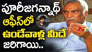 Tammareddy Bharadwaja About Narcotics Allegations in Tollywood  Point Blank  NTV [upl. by Noremak]