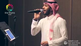 صالح السعد حبيت [upl. by Ainit]