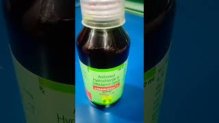 Ambrodils syrup uses in hindi ambroxol hydrochloride syrup uses in hindi l [upl. by Nerral]