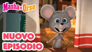 Masha e Orso 💥 Nuovo episodio 🐱🐭 Collezione di episodi 📺🎫 Cartoni animati per bambini [upl. by Anoik]