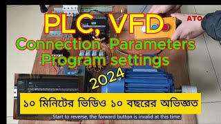 PLC TO VFD motor control A To Z connection amp parameter set [upl. by Dino73]