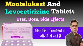 Montelukast sodium and levocetirizine hydrochloride tablets uses  Montek Lc tablet used for [upl. by Atteuqnas754]